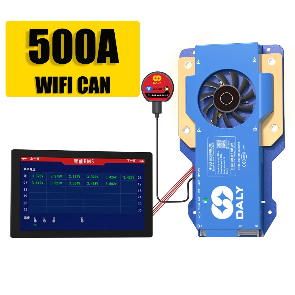 Product image 20